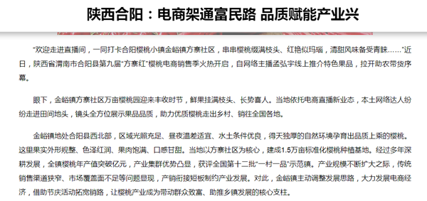 AZPDYEOWOBTUM${I4I63E]0_副本.png
