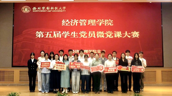 QQ图片20260512154559_副本.jpg