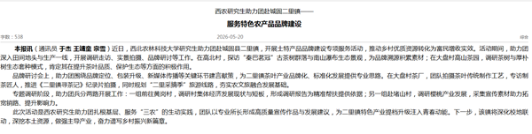 305e8095aabcbeb42c69ef5503809f2a_副本.png