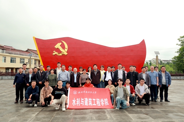 1党建-1_副本.jpg