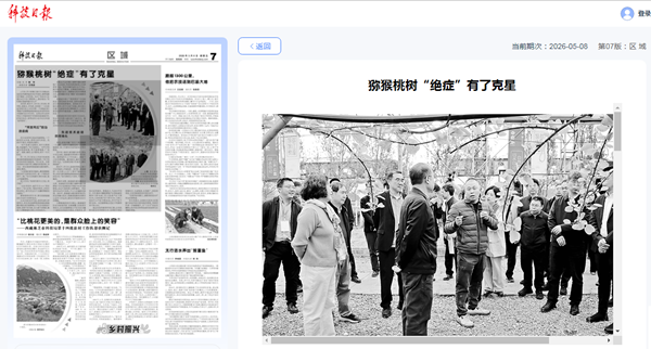 01d4fc9b94d500733399467914919c3d_副本.png