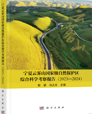 图片_副本_副本.png