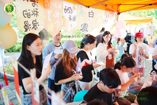 DSC05718-4624015187_副本.jpg