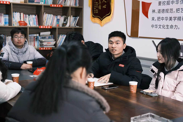 学子深入调研_副本.png