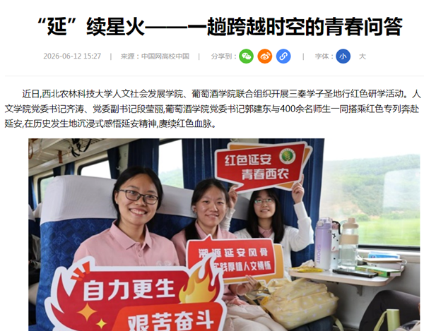 9b6a90387f73b6e957681e637e9e1ab3_副本.png