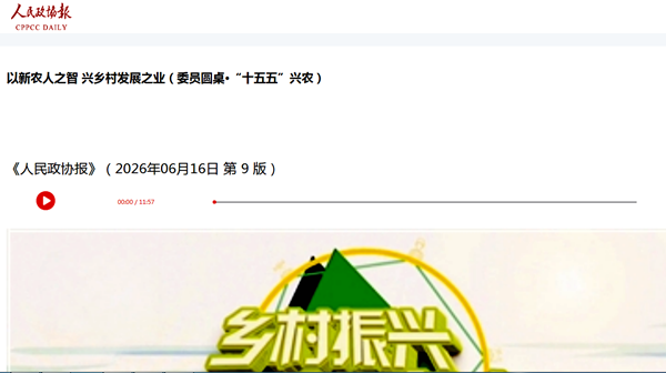c2009ad6064594a89a7b2921e84cfebe_副本.png