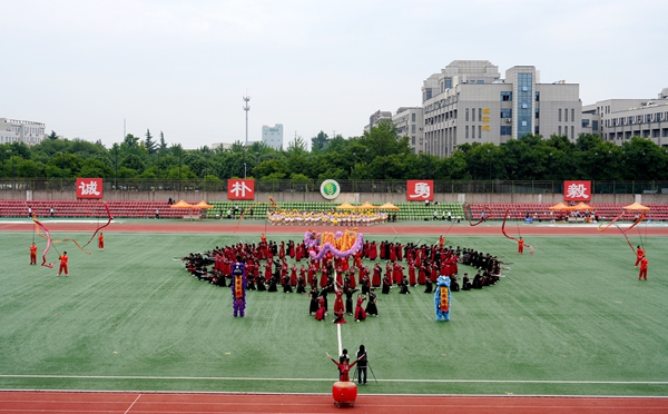 开幕式精彩文艺演出1_副本.jpg