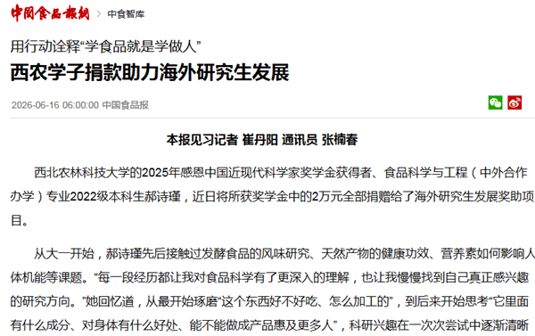 84ed91f780dd450dcb3a68e83f7dfb87_副本.png