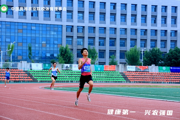 跑得更快.jpg
