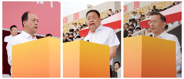 韦革宏宣布开幕、李享阳致辞、闫祖书主持。.jpg