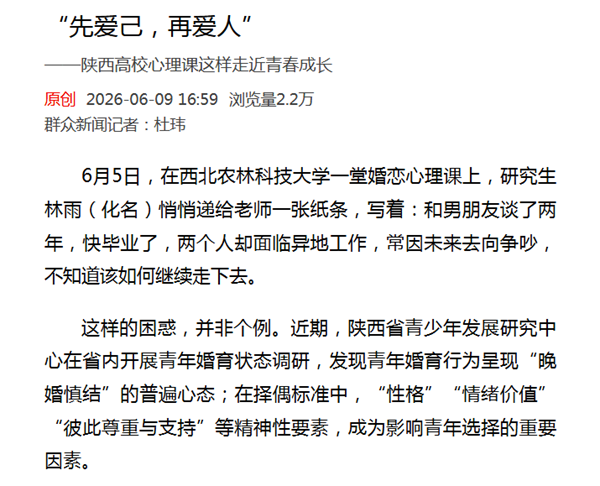e1a6c217501e98550321d274877c3c15_副本.png