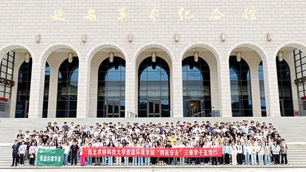 dji_fly_20260606_141138_0086_1780726195144_photo_副本.jpg