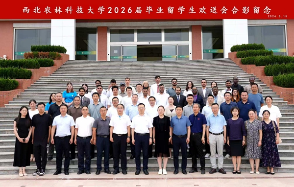 合影留念_副本.jpg