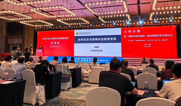 微信图片_20260604100102_副本.jpg