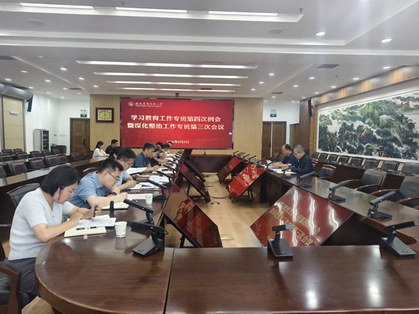 图片1_副本.jpg