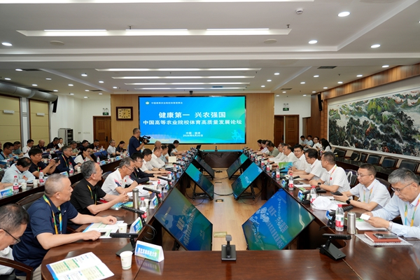 02会场_副本.jpg