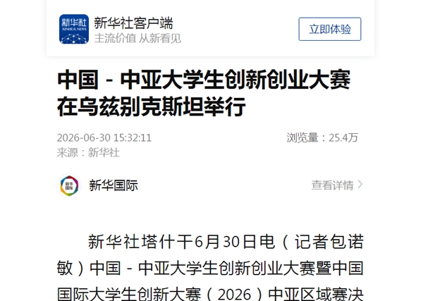 未命名_副本.jpg