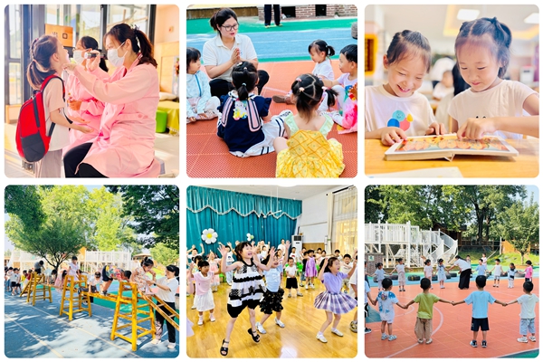 “西小农”暑期乐园幼儿园营_副本.jpg