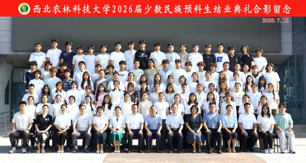 合影 发.jpg