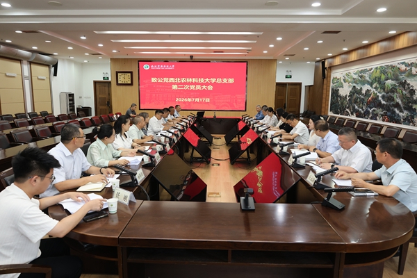 B075974E07E94755516F258B77760917_副本.jpg