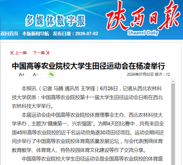 674f1f9e4a342f31b4042469a8c5d4db_副本.png
