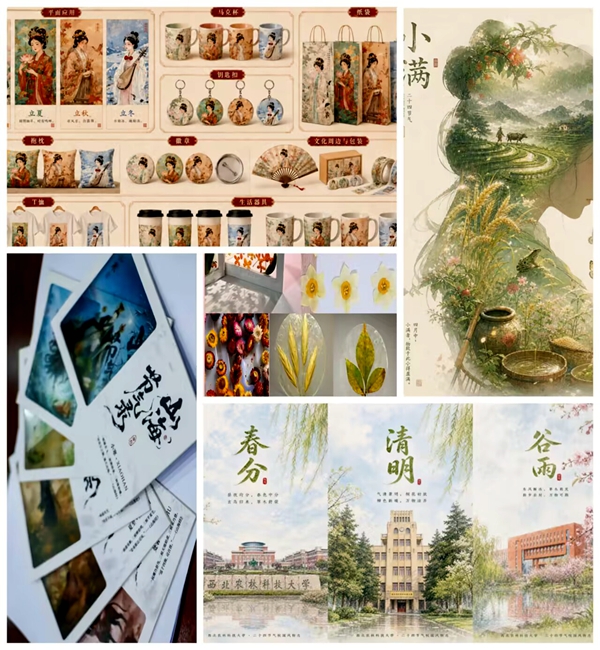 作品展示_副本.jpg