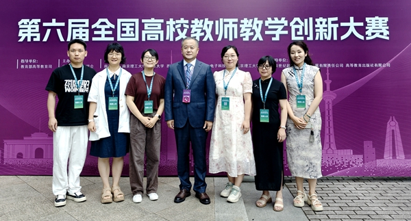 合影_副本.jpg