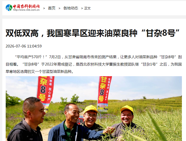 2cd83511a07bef002bde6262cdd57974_副本.png