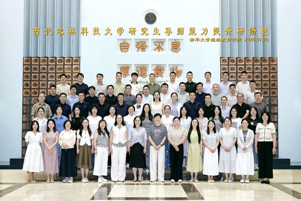 0DE81A4BDBF6511157B17D2DEAD0D7A3_副本.jpg