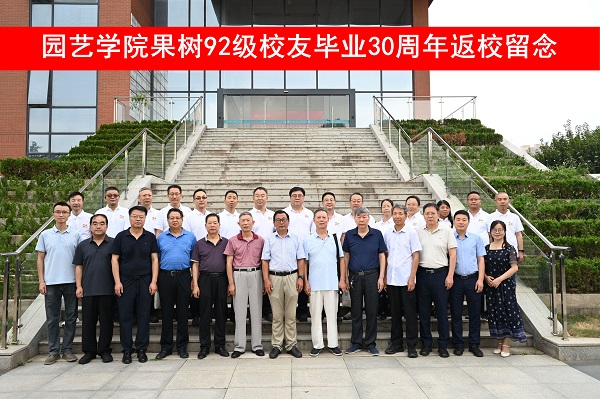 合影留念.jpg