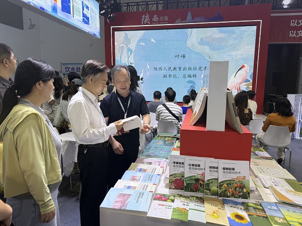 出版社二.jpg
