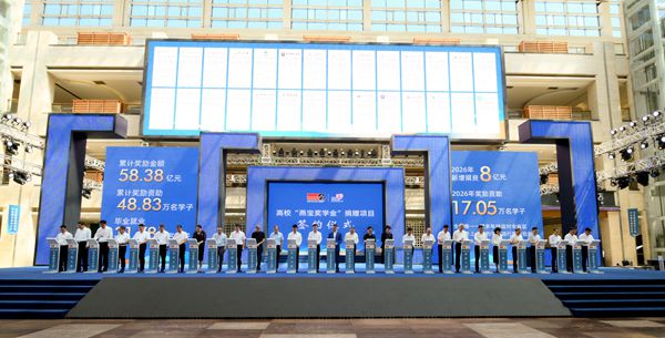 A1ADC489479CC06E6C0E27CF91BF9347_副本.jpg