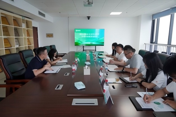 与和康源集团有限公司座谈交流(1).jpg