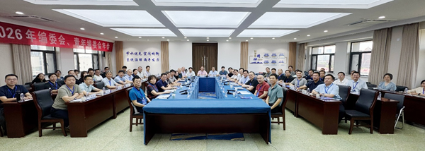 8F4D2C708D8076262A8369F30CE91531_副本.png