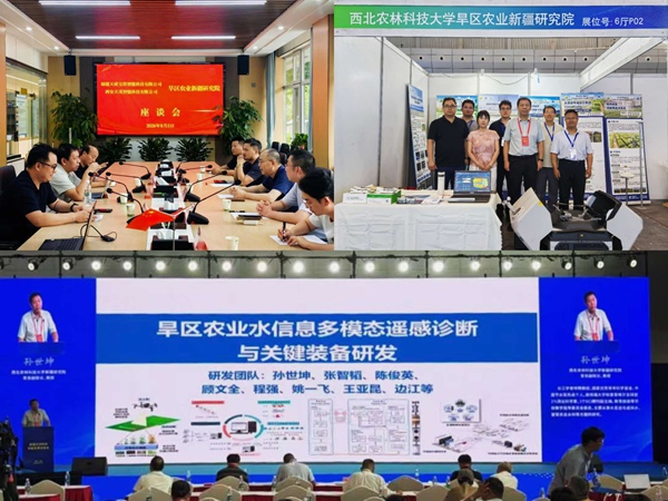 cdba1c13b9458949f4d2c67b2680bb8e_副本.jpg