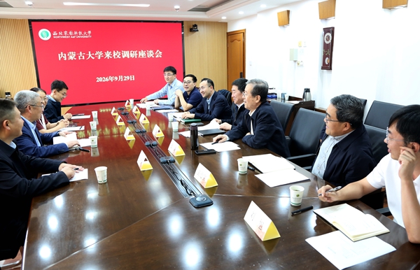 0ACC688281EA06E2561E7578AE06E49C_副本.jpg