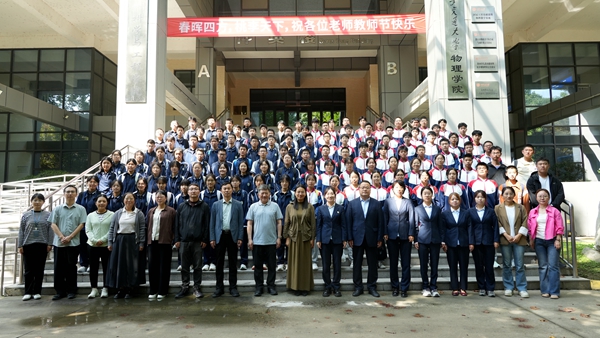 41B8DF96376028877BCCD64C45F7BADE_副本.jpg