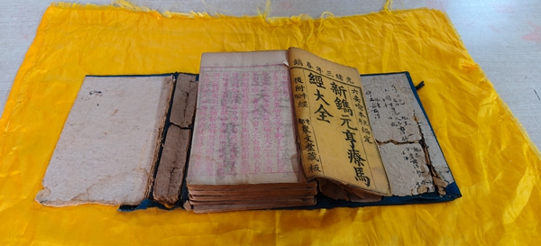 微信图片_20260923100936_201_113_副本.jpg