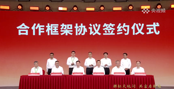 微信图片_20260921194700_2_205_副本.png