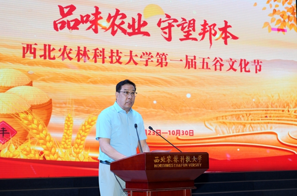 黄思光传达习近平总书记向全国广大农民和工作在“三农”战线上的同志们致以节日祝贺和诚挚问候.jpg