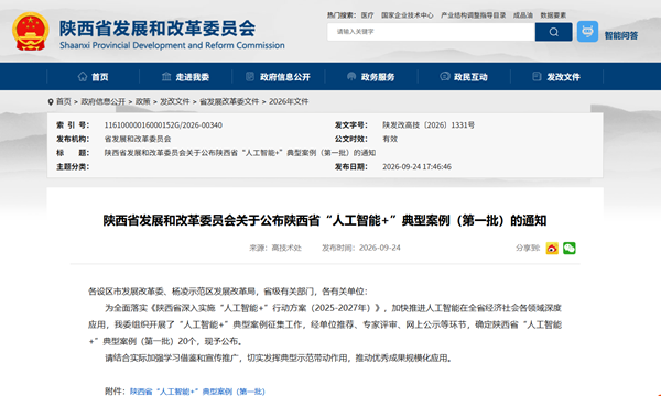 图片1_副本.png