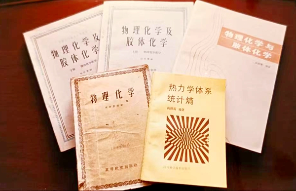 微信图片_20260923082843_26_254_副本.jpg