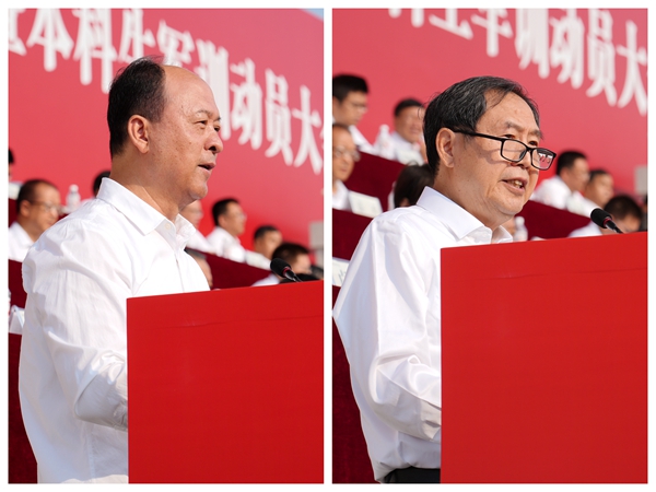 韦革宏主持开学典礼，康振生院士在会上讲话.jpg