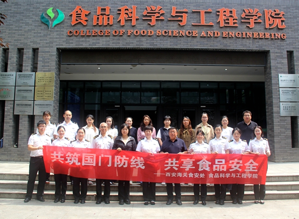 D4F61C7825E35FC2104A63A7B3AF37B2_副本.jpg