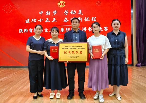 微信图片_20260907154156_副本.jpg