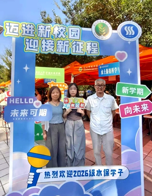 合照3_副本.jpg