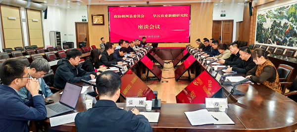 图片1_副本.png