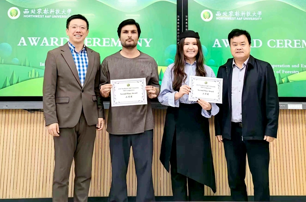 QQ图片20261021144019_副本.jpg
