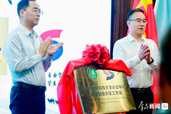 8c2b5ecd-e762-49e7-9435-f1681650d965_l_副本.jpg