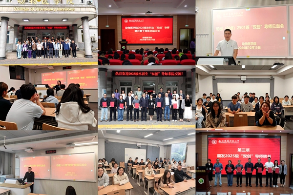 微信图片_20261015183606_24_196_副本.jpg